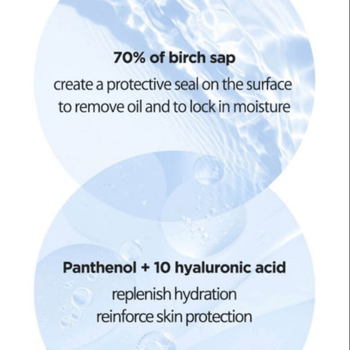 Cu ingrediente naturale și apă de mesteacăn, Anua Toner redă vitalitatea tenului.
Potrivit pentru toate tipurile de piele, inclusiv ten sensibil sau reactiv